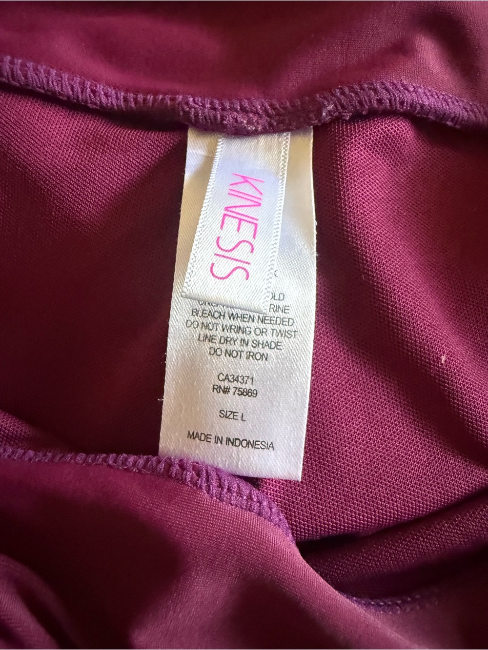 Women’s L Large Wine Berry Tank swim suit - Plum